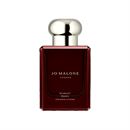 JO MALONE Scarlet Poppy Cologne Intense 50 ml